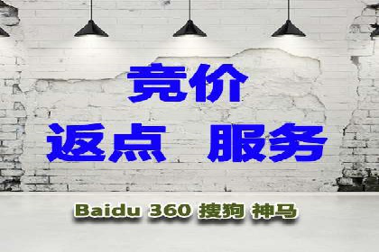 成功案例：专业SEM托管助力企业实现业绩倍增